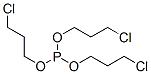 CAS#: 50922-79-7， Tris(Chloropropyl) Phosphite