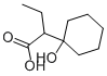 CAS#: 512-16-3， Cyclobutyrol