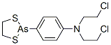 CAS 登录号：5185-77-3， N,N-二(2-氯乙基)-4-(1,3,2-二硫杂砷戊环-2-基)苯胺