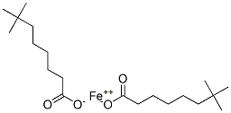 CAS#: 52270-45-8， Iron(2+) Neodecanoate