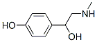 CAS#: 532-80-9， 4-(1-Hydroxy-2-Methylamino-Ethyl)Phenol