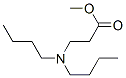 CAS#: 53280-20-9， Methyl N,N-Dibutyl-beta-Alaninate