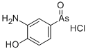 CAS#: 538-03-4， Oxophenarsine Hydrochloride