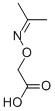 CAS#: 5382-89-8， Acetone Carboxymethoxime