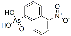 CAS#: 5430-36-4， (5-Nitronaphthalen-1-Yl)Arsonic Acid