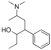 CAS#: 5441-25-8， 6-Dimethylamino-4-Phenyl-Heptan-3-Ol