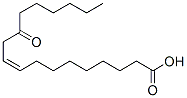 CAS#: 5455-97-0， 12-Ketooleic Acid