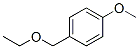 CAS#: 55249-73-5， 4-(Ethoxymethyl)Anisole