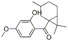 CAS#: 55896-05-4， 1-(2-Hydroxy-4-Methoxyphenyl-1-Undecanone