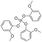 CAS#: 563-03-1， Tris(2-Methoxyphenyl) Phosphate