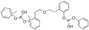 CAS#: 57077-45-9， Dipropylene glycol tetraphenyl diphosphite