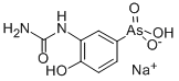 CAS#: 5892-48-8， Sodium Hydrogen (3-Acetamido-4-Hydroxyphenyl)Arsonate