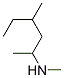 CAS#: 5967-60-2， N,1,3-Trimethyl-1-Pentanamine