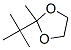 CAS#: 6135-54-2， 2-Tert-Butyl-2-Methyl-1,3-Dioxolane