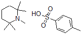 CAS#: 6152-93-8， 1,2,2,6,6-Pentamethylpiperidine p-toluenesulfonate
