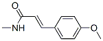 CAS#: 6265-24-3， (E)-3-(4-Methoxyphenyl)-N-Methyl-Prop-2-Enamide