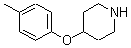 结构式 CAS# 63843-49-2, 4-(4-甲基苯氧基)-哌啶
