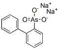 CAS#: 63992-35-8， (1,1'-Biphenyl)-2-Ylarsonic Acid Sodium Salt