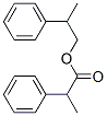 CAS#: 66255-91-2， 2-Phenylpropyl 2-Phenylpropionate