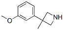 CAS 登录号：66968-19-2， 3-(3-甲氧基苯基)-3-甲基吖丁啶