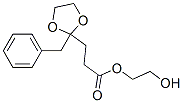 CAS#: 68083-99-8， 2-Hydroxyethyl 2-Benzyl-1,3-Dioxolane-2-Propionate