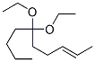 CAS#: 68084-06-0， (E)-6,6-Diethoxy-2-Decene