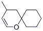 CAS#: 68228-06-8， 4-Methyl-1-Oxaspiro[5.5]Undecene