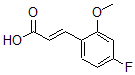 结构式 CAS# 682804-98-4, 3-(4-氟-2-甲氧基苯基)-2-丙烯酸