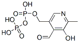 CAS#: 68385-44-4， Pyridoxal Diphosphate