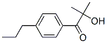 CAS#: 68400-52-2， 2-Hydroxy-2-Methyl-4'-Propylpropiophenone
