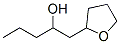 CAS#: 6963-46-8， 1-(Oxolan-2-Yl)Pentan-2-Ol