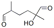 CAS#: 6970-59-8， 2-Hydroxy-2,5-Dimethylhexanedial