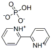 CAS#: 69898-46-0， 2,2'-Bipyridinium Hydrogenphosphate