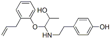 CAS#: 70580-01-7， 4-Hydroxyphenethylamino-3-(2-Allyl)Phenoxypropan-2-Ol