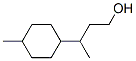 CAS#: 70964-91-9， gamma,4-Dimethylcyclohexanepropanol