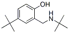 CAS#: 7153-52-8， 4-Tert-Butyl-2-[(Tert-Butylamino)Methyl]Phenol