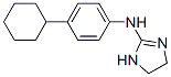 CAS#: 71576-66-4， N-(4-Cyclohexylphenyl)-4,5-Dihydro-1H-Imidazol-2-Amine