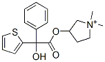 CAS#: 7247-57-6， Heteronium