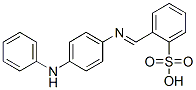 CAS#: 72968-79-7， 2-[[4-(Phenylamino)Phenyl]Iminomethyl]Benzenesulfonic Acid