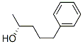 CAS#: 73494-49-2， (R)-alpha-Methylbenzenebutanol