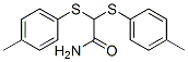 CAS#: 73664-35-4， 2,2-Bis[(4-Methylphenyl)Sulfanyl]Acetamide