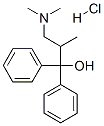 CAS#: 7405-15-4， alpha-[2-(Dimethylamino)-1-Methylethyl]Benzhydryl Alcohol Hydrochloride