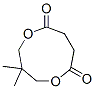 CAS#: 7445-18-3， 3,3-Dimethyl-1,5-Dioxonane-6,9-Dione