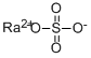 CAS#: 7446-16-4， Radiumsulfate