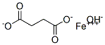 CAS#: 7459-88-3， Iron Hydroxide Succinate