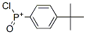 CAS#: 75213-01-3， (4-Tert-Butylphenyl)-Chloro-Oxophosphanium
