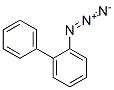 CAS#: 7599-23-7， 2-Azidobiphenyl