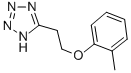 CAS#: 76167-87-8， 5-[2-(2-Methylphenoxy)Ethyl]-2H-Tetrazole