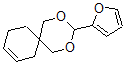 CAS#: 80449-32-7， Urinastatin