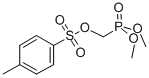 CAS#: 80792-13-8， Toluene-4-Sulfonic Acid Dimethoxy-Phosphorylmethyl Ester
